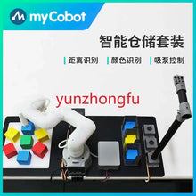 Load image into Gallery viewer, Mycobot Artificial Intelligence  Mechanical Arm
