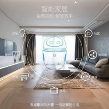 Load image into Gallery viewer, Smart AI robot housekeeper
