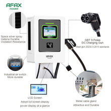 Load image into Gallery viewer, AFAX 30KW 40KW Electric Vehicle EV DC Fast Charging Station
